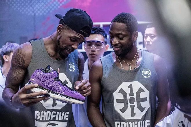 前场篮板 前场篮板